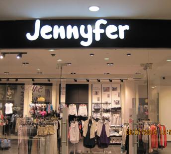 магазин молодежной женской одежды 