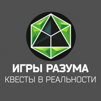 Продается квест-проект "Игры- разума" в Уфе