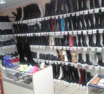 Магазин женской обуви