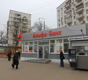 Готовый арендный бизнес в Москве.