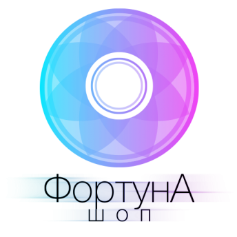 ФОРТУНА ШОП