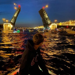 Смирнов Максим