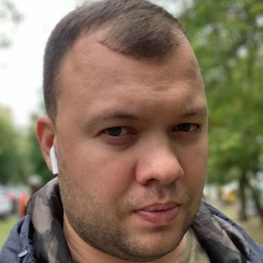 Евсеев Павел