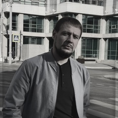 Кушнаренко Руслан