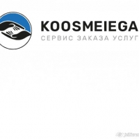 Koosmeiega