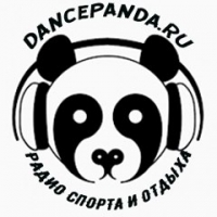 Интернет-радио спорта и активного отдыха "DancePanda"
