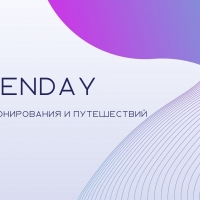 Сервис бронирования недвижимости Sevenday