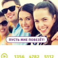 MIR - Мобильное приложение-маркетплейс