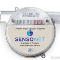 Сеть Sensonet -  диспетчеризация  приборов учета ЖКХ