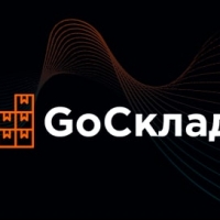 GoSklad