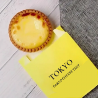 Выпечка мини-чизкейков "TOKYO BAKED CHEESE TART""