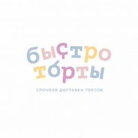 Быстроторты